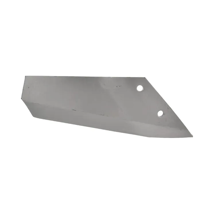 Share 470mm  71209026469 Howard