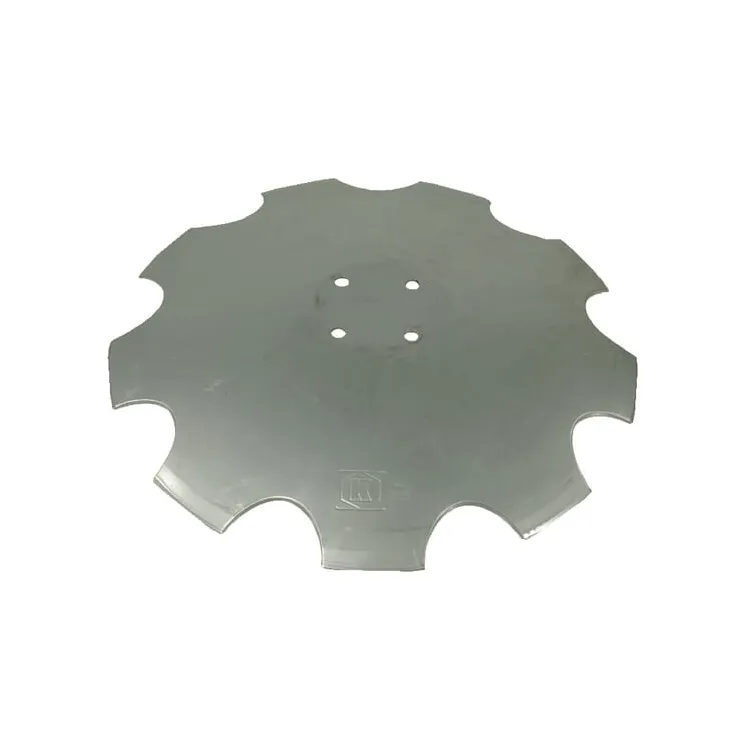Disks 71209026450 Howard
