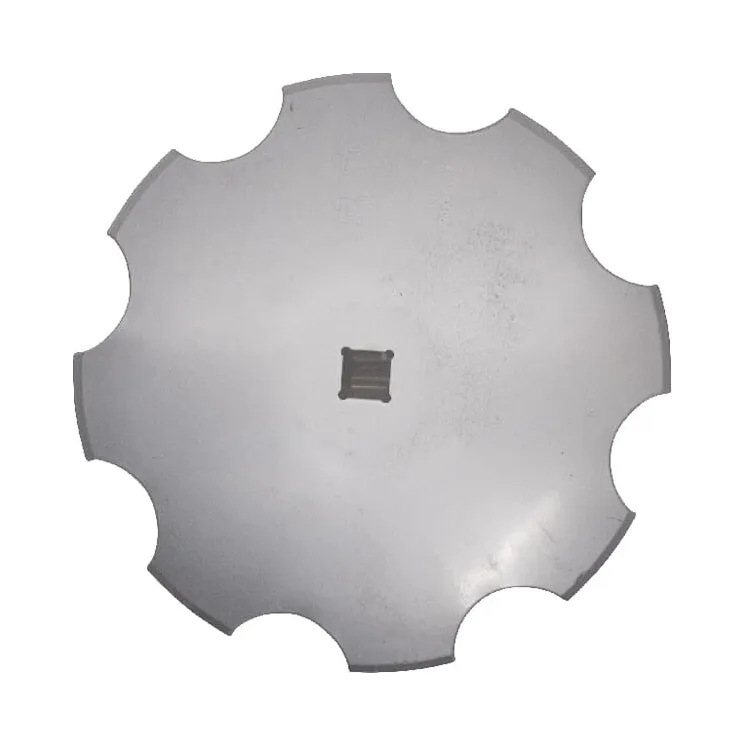Harrow Disc Notched  7201003208 Kongskilde