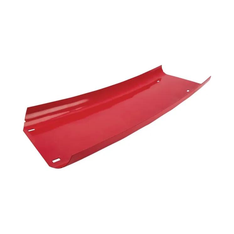 Metal plate  812060205X JF 2060205X