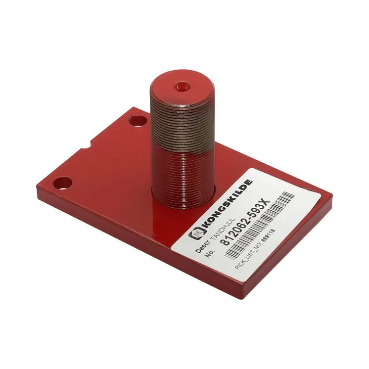 Gear Wheel  812062593X JF 2062593X