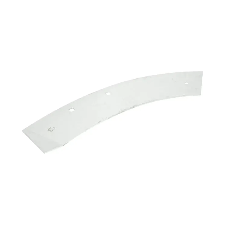 Wearing Plate  812714821X Kongskilde