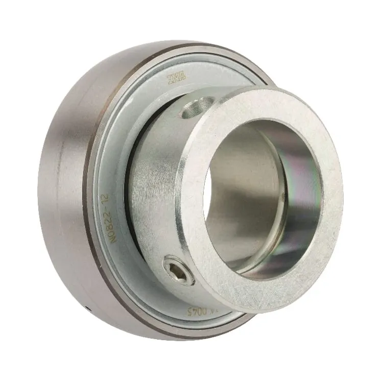 Bearing insert 40x80x21mm   GRAE40NPPBFA106 INA/FAG