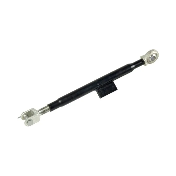 Side stabilizer  54450949 Zetor
