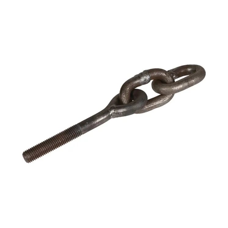 Stabiliser chain   55115087 Zetor