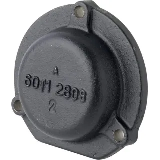 Rumbas vāks 60112808 Zetor