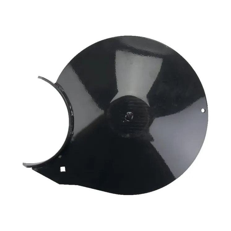 Disc  VGBR0641 Vicon