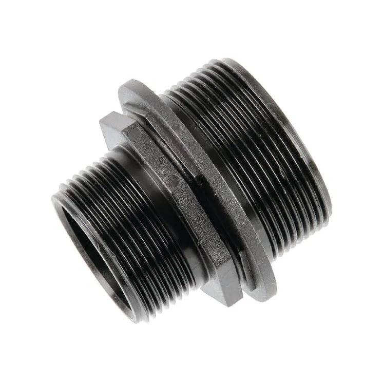 Nipple Rau  VN38615311 Vicon