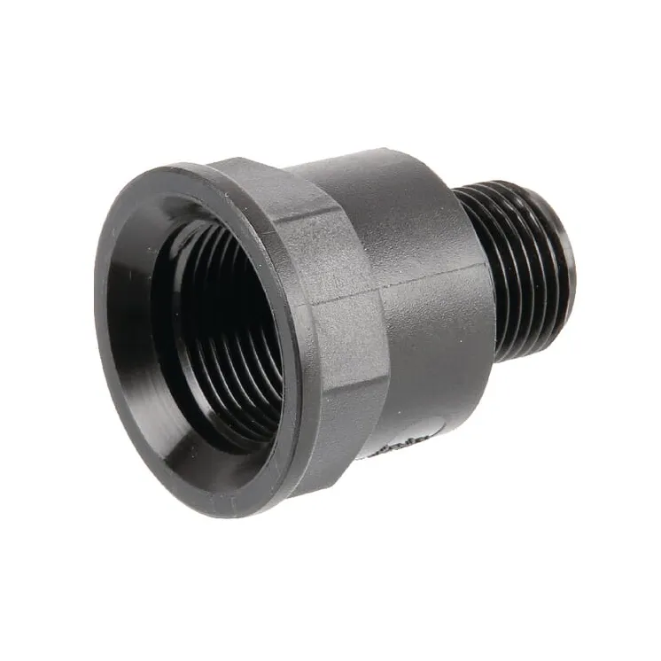 Nipelis Rau VN38615341 Vicon