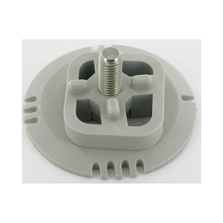 Detention Disc RH  VNB2334878 Vicon B2334878