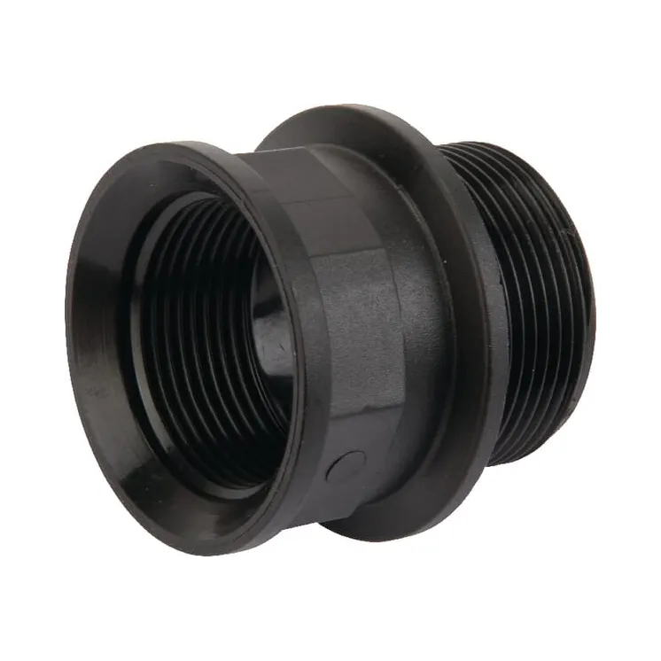 Nipelis 1 1/2 x 1 1/4 Rau VN38615334 Vicon