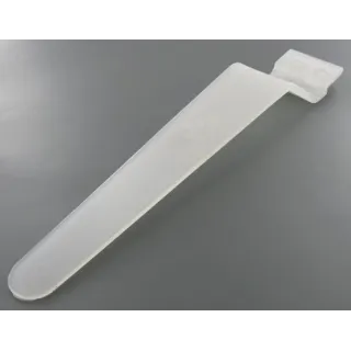 Baleen  VN97870841 Vicon 97870841