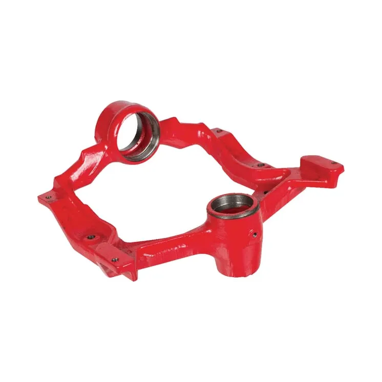 Frame (spreader unit)  VN98621956 Vicon 99421956 VN99421956