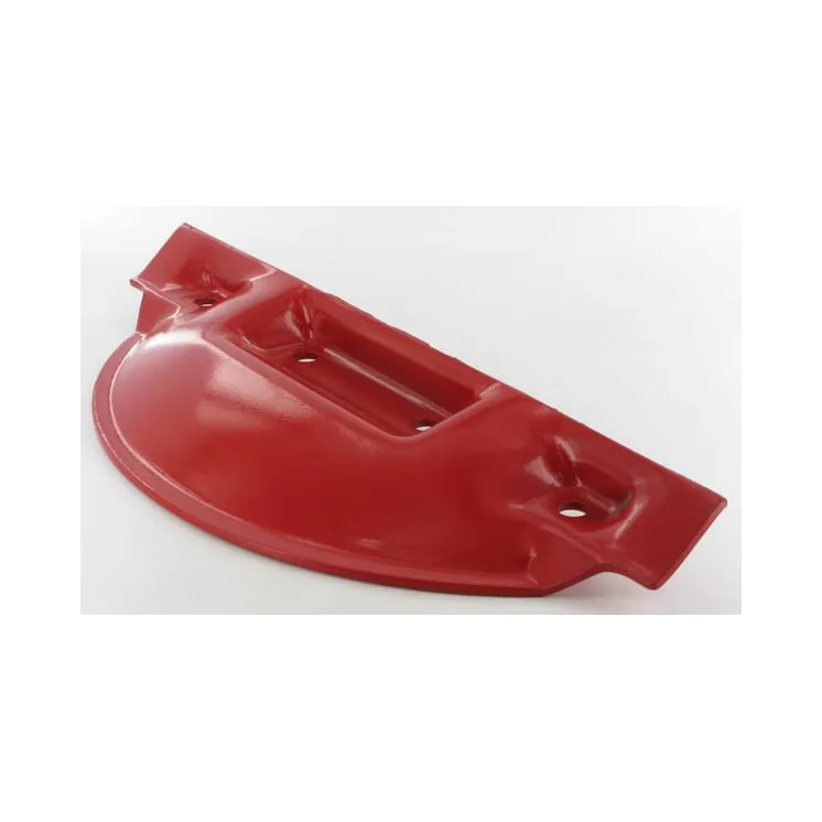 Centre Stone Guard  VN90015853 Vicon 90015853 VN90015853N