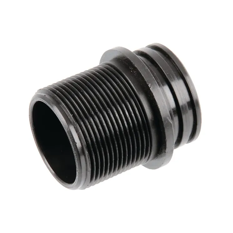 Nipple Rau  VN38615473 Vicon