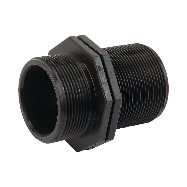 Nipple 2 Rau  VN38615325 Vicon