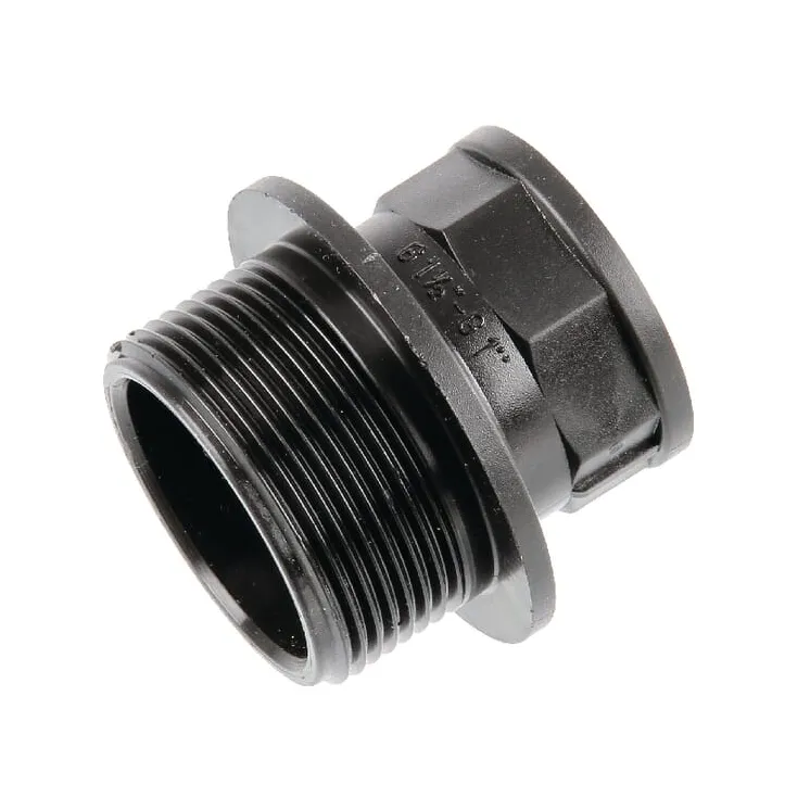 Nipple Rau  VN38615332 Vicon
