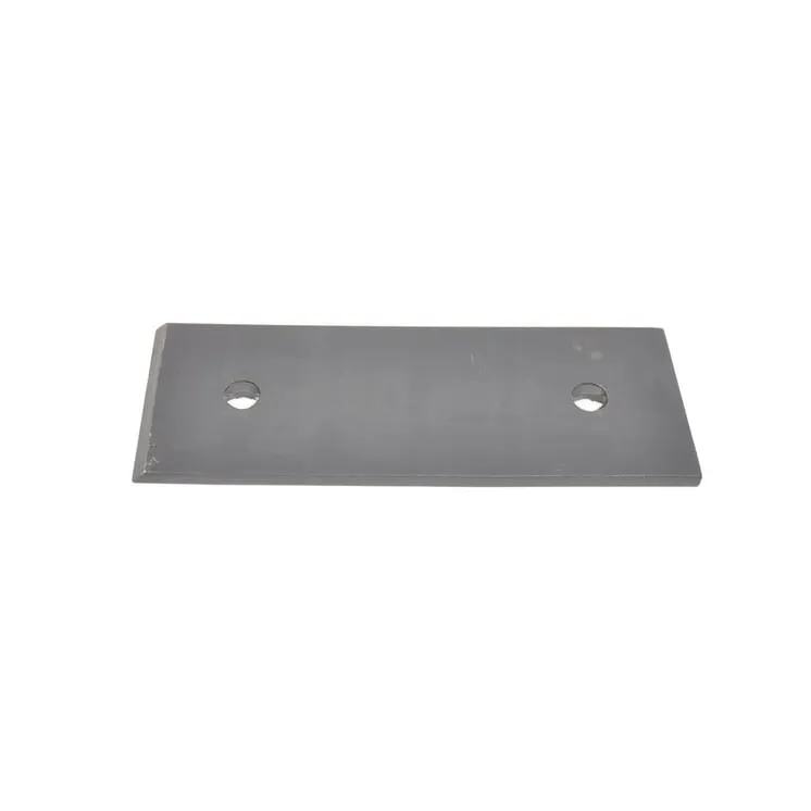 Landside Plate Short LH/RH   200645 Kuhn