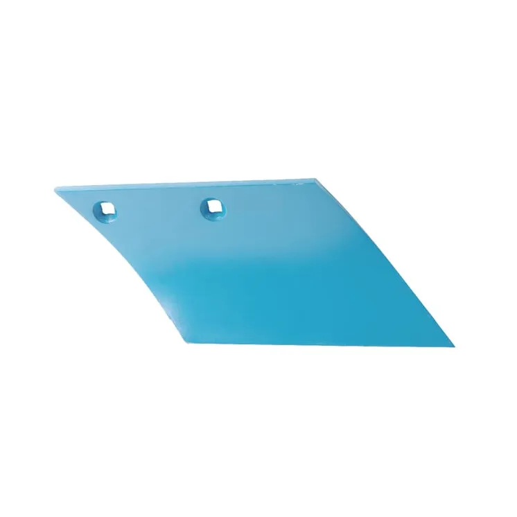Dalīties ar S205 RH 3363728 Lemken