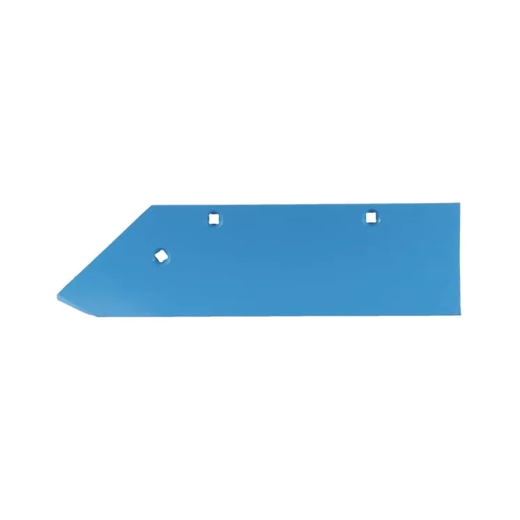 Stone share S41A 534x150x11  3335021 Lemken
