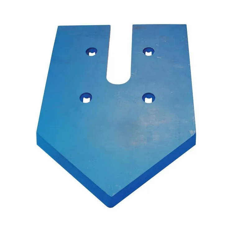 Culitivator point 350x240x12mm  3374351 Lemken