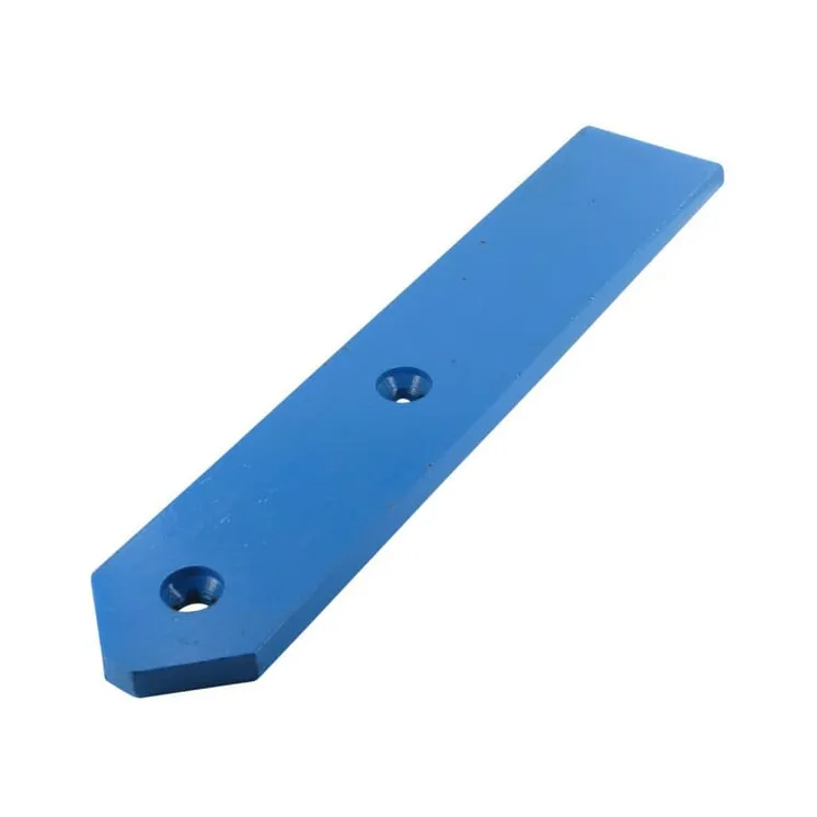 Landside Long   3401570 Lemken 3401810