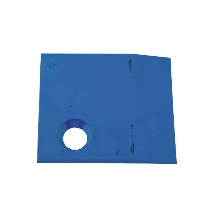 Wear plate RH   3401480 Lemken