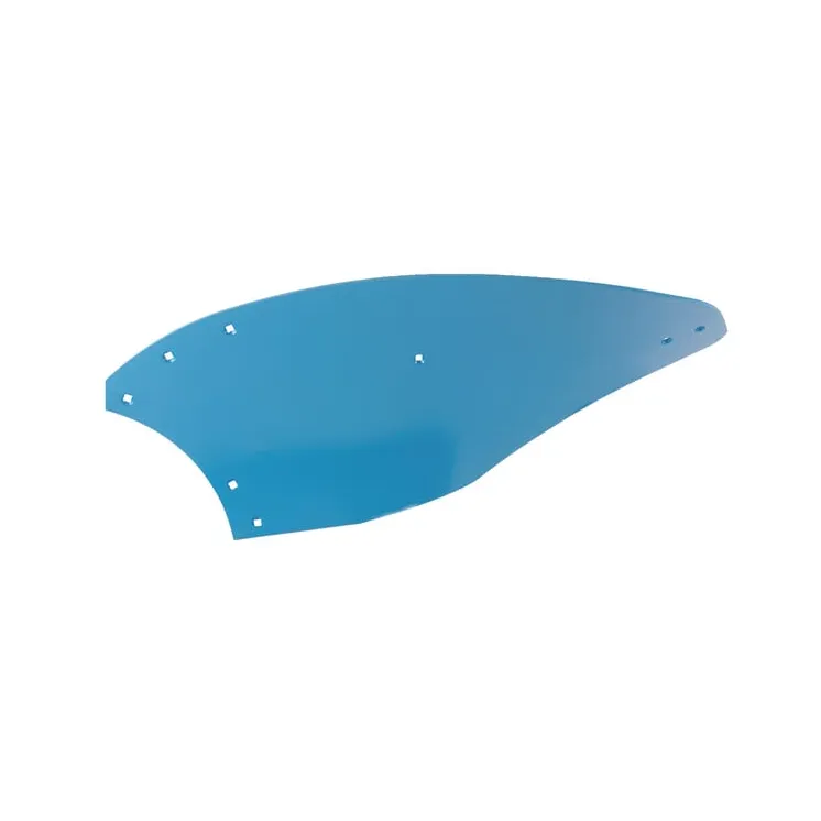 Mouldboard LH D50B   3441651 Lemken