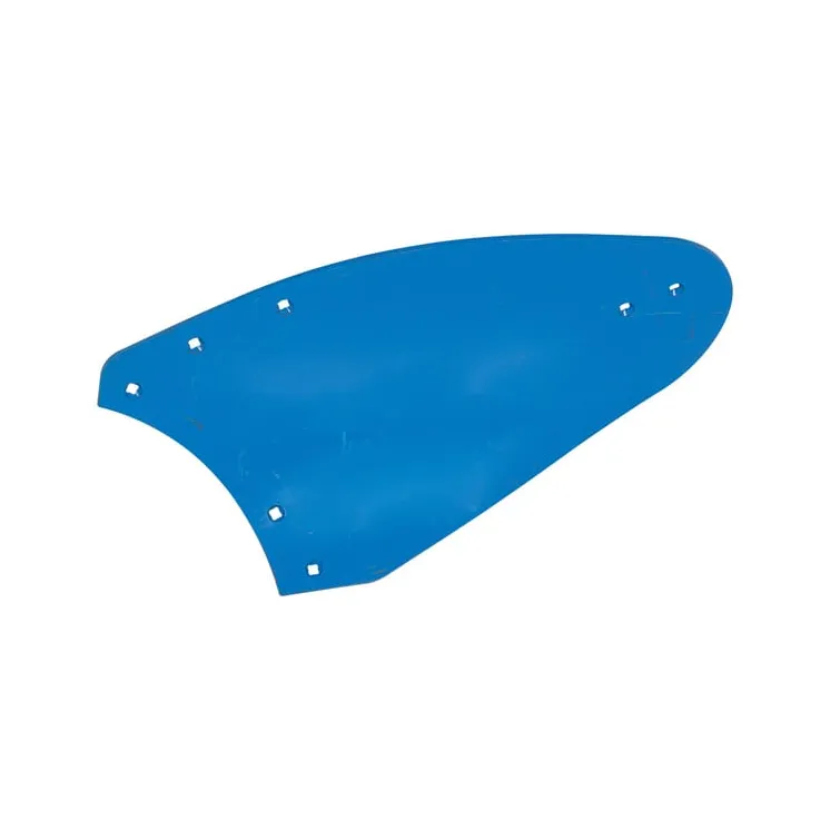 Mouldboard LH B20B   3441021 Lemken