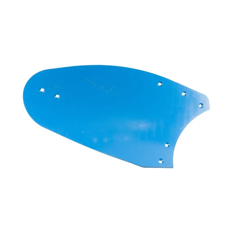 Mouldboard RH B20B   3441020 Lemken