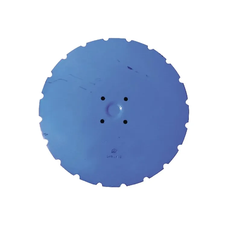Harrow disc notched 465x5 LK98   3490470 Lemken