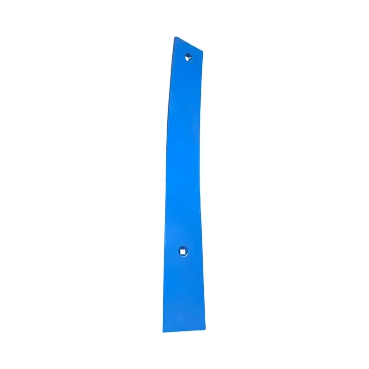 Mouldboard 2 TS46 LH 792 mm  3444227 Lemken