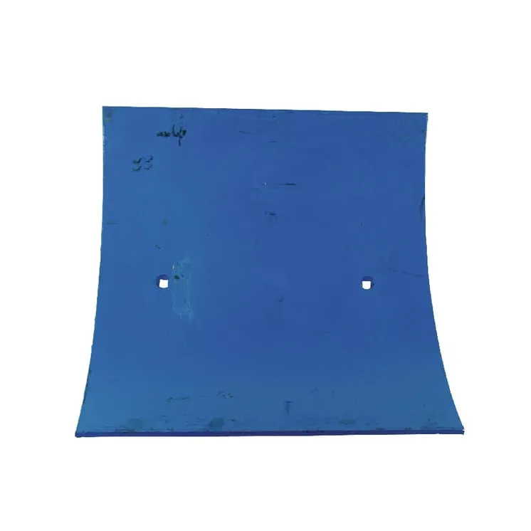 Lietu plāksne RH RB50 3442050 Lemken