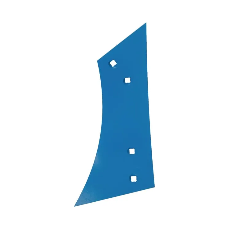 Apakšstilba LH BU2K 3450525 Lemken