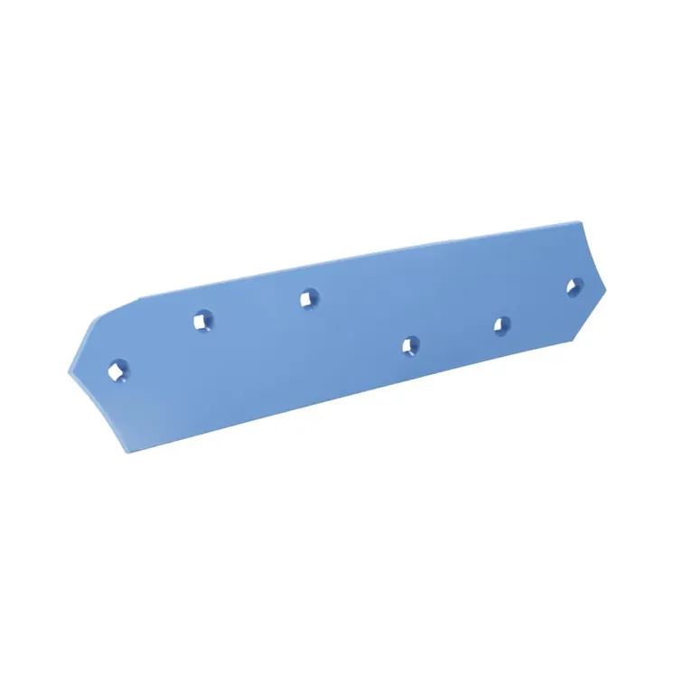 Mouldboard slat 1 BS/W, LH, 561x10x120  34410061 Lemken 3444013