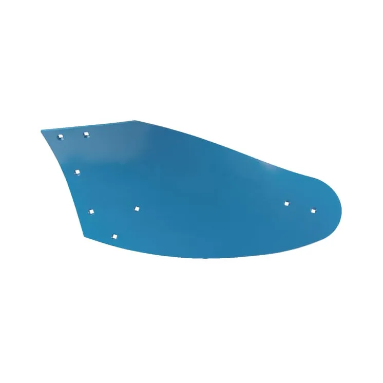 Lietu plāksne RH BU1B 3440712 Lemken