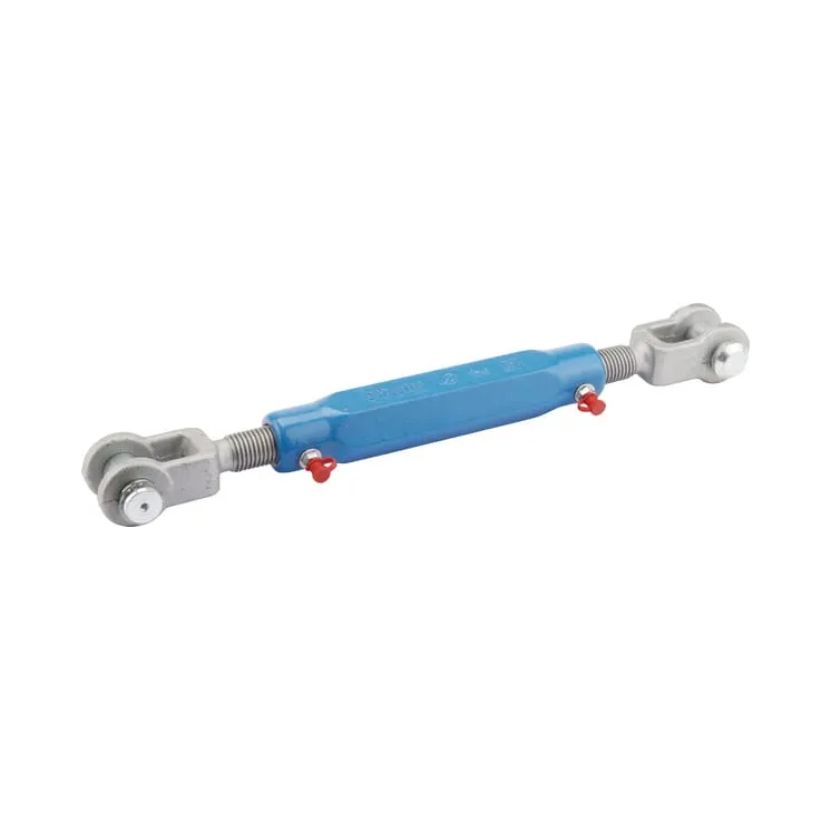 Adjusting piece D55  4619873 Lemken