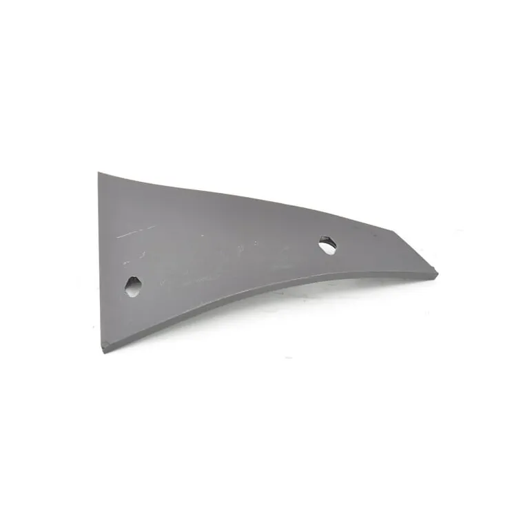 Shin RH 12 Y 619060 Kuhn