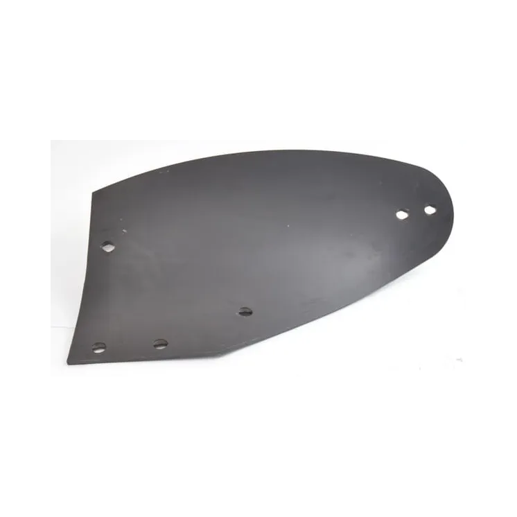 Mouldboard LH YL 14   610039 Kuhn