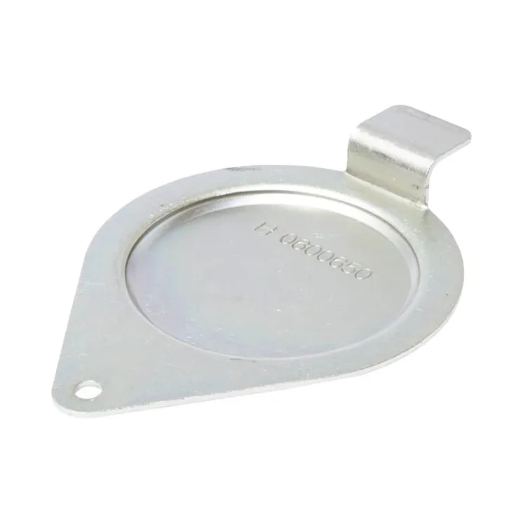 Lid  H0600650 Kuhn
