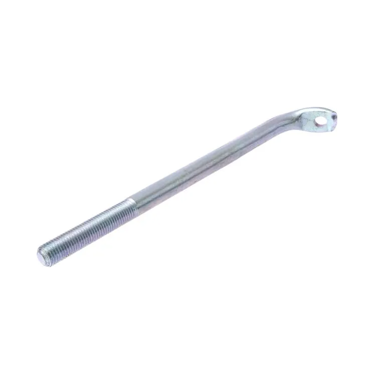 Reinforcement  H0400990 Kuhn