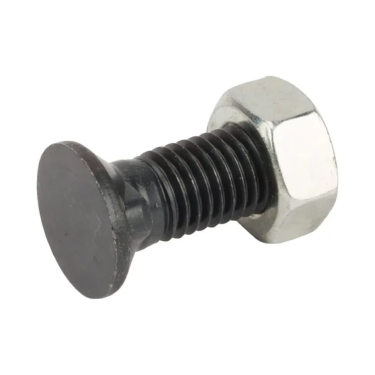 Bolt and nut  H0609440 Kuhn 901133EI