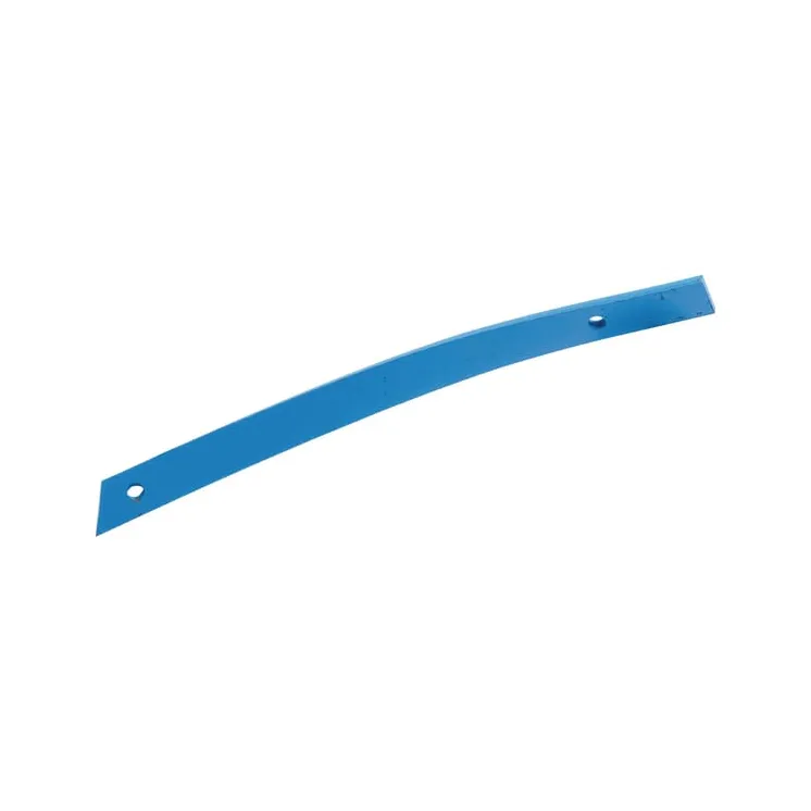 Mouldboard slat nr 2, left  5073SRP350WL2 Mølbro