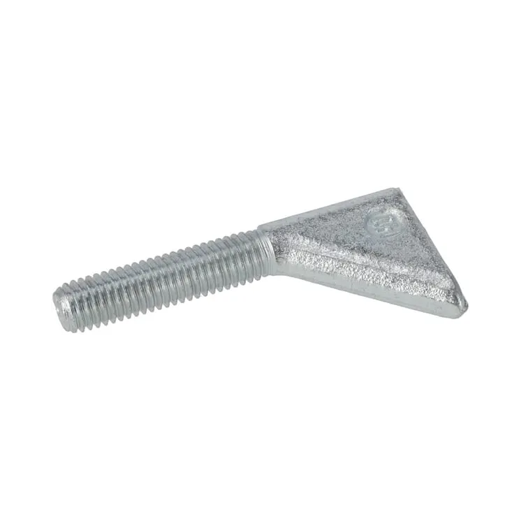 Adjustment bolt  4018818 AL-KO