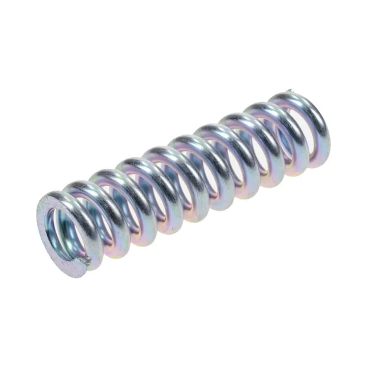Compression Spring  G05850070 AS-Motor
